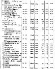 Click for large version