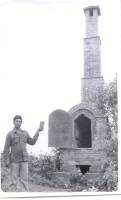 Kandal