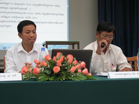 Conference 11 24 072
